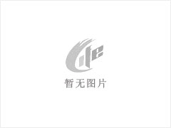 地铺石 - 灌阳县文市镇永发石材厂 www.shicai89.com - 咸宁28生活网 xianning.28life.net