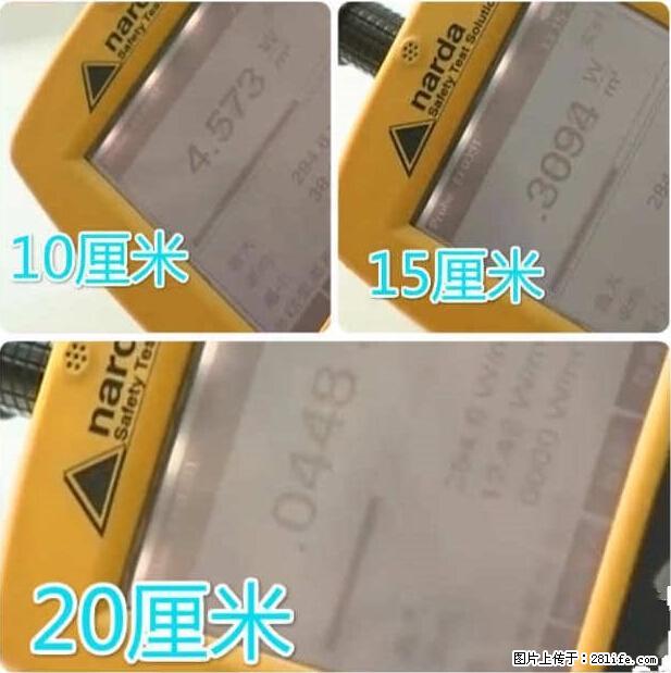 家里的辐射之王竟然是它！比微波炉还高2000倍 - 生活百科 - 咸宁生活社区 - 咸宁28生活网 xianning.28life.net