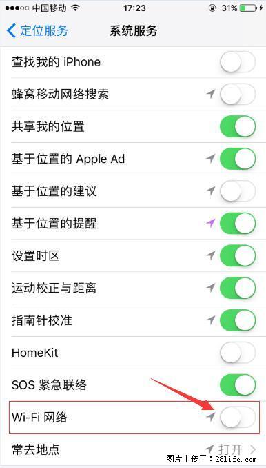 iPhone6S WIFI 不稳定的解决方法 - 生活百科 - 咸宁生活社区 - 咸宁28生活网 xianning.28life.net
