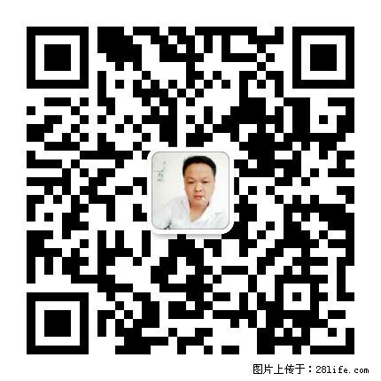 灌阳县文市镇春辉石材厂 www.shicai18.com - 网站推广 - 广告专区 - 咸宁分类信息 - 咸宁28生活网 xianning.28life.net