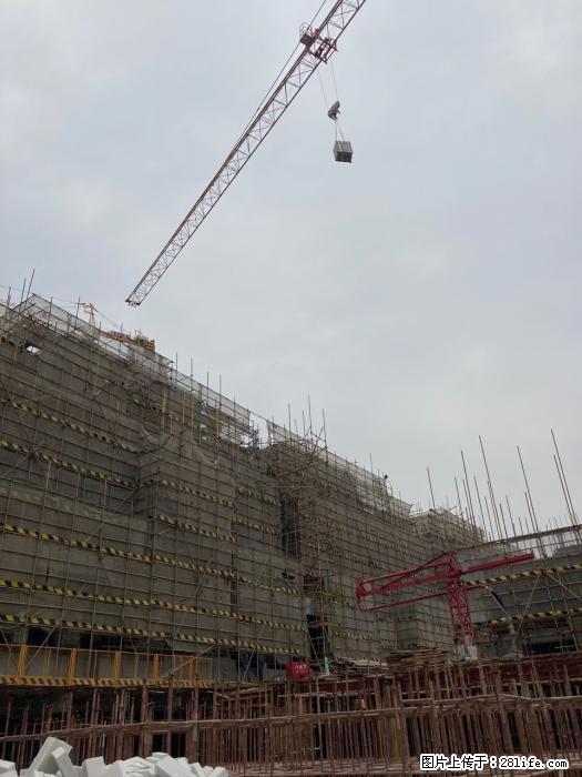 广西三象建筑安装工程有限公司：广西桂林市时代广场项目 - 建材 - 居家生活 - 咸宁分类信息 - 咸宁28生活网 xianning.28life.net