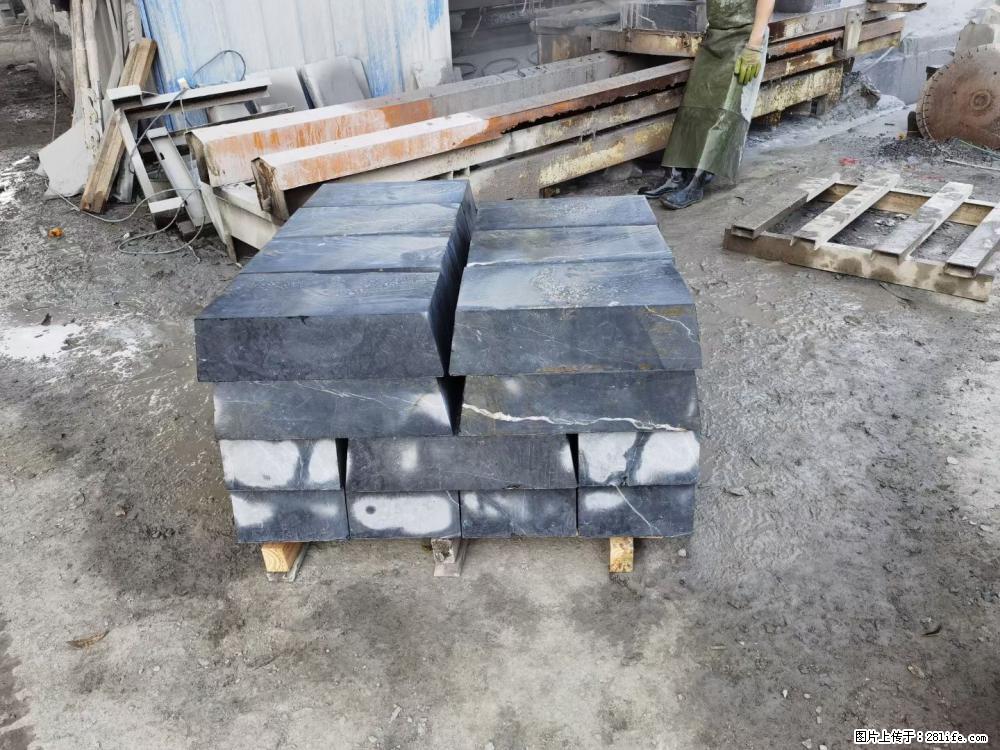 【灌阳县文市镇万达石材厂】黑白根厂家提供老板想要的的各种尺寸 - 新手上路 - 咸宁生活社区 - 咸宁28生活网 xianning.28life.net