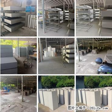 桂林三象建筑材料有限公司，专业生产EPS、GRC构件 - 新手上路 - 咸宁生活社区 - 咸宁28生活网 xianning.28life.net