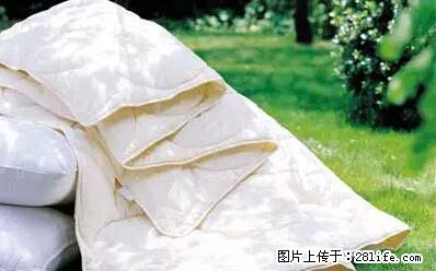 被子有异味？只要这样做，比晒太阳还强100倍！ - 家居生活 - 咸宁生活社区 - 咸宁28生活网 xianning.28life.net