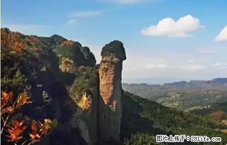 让人脸红的流氓景点，大自然真的有点色 - 灌水专区 - 咸宁生活社区 - 咸宁28生活网 xianning.28life.net