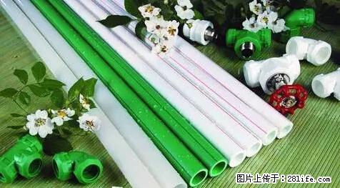 房子千万不要这么装修，知道真相的我好后悔！ - 家居生活 - 咸宁生活社区 - 咸宁28生活网 xianning.28life.net