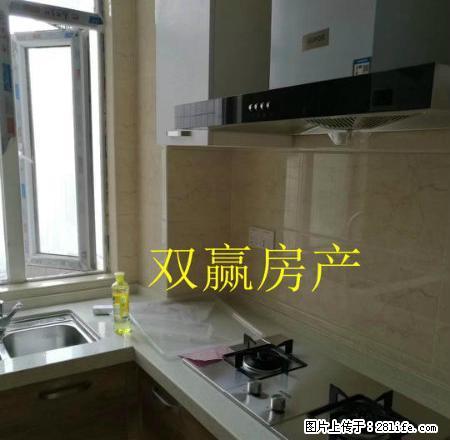 博仁天下咸宁大道与书台街交汇处新鄂高旁全新两房拎包入住 - 房屋出租 - 房屋租售 - 咸宁分类信息 - 咸宁28生活网 xianning.28life.net