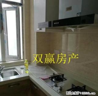 博仁天下咸宁大道与书台街交汇处新鄂高旁全新两房拎包入住 - 咸宁28生活网 xianning.28life.net