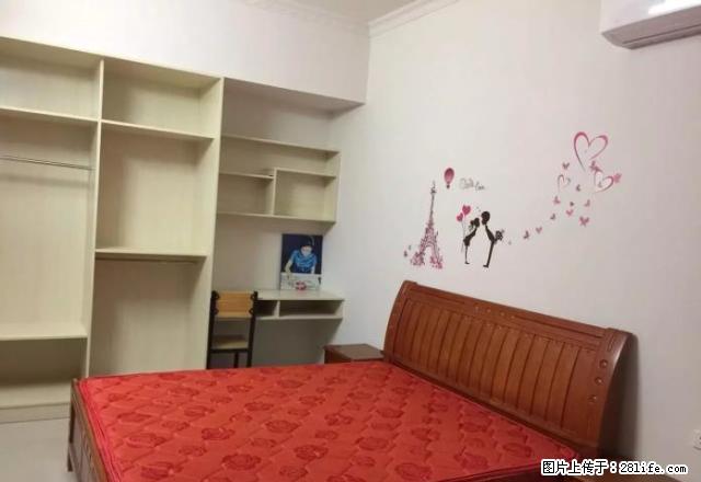 直租多套 1室1厅单身公寓 网络免费用 拎包入住 - 房屋出租 - 房屋租售 - 咸宁分类信息 - 咸宁28生活网 xianning.28life.net