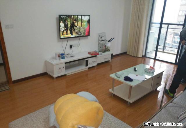 中央城精装大三房，家私齐全拎包入住，看房非常方便 - 房屋出租 - 房屋租售 - 咸宁分类信息 - 咸宁28生活网 xianning.28life.net