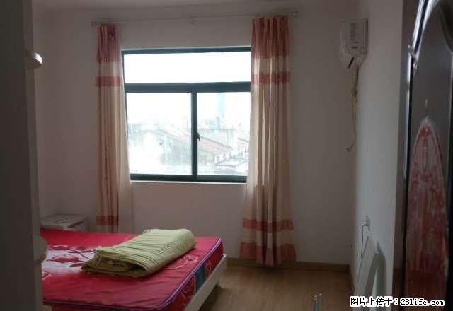 1+8时代广场 精装三室二厅 干净整洁 家私齐全 拎包入住 - 房屋出租 - 房屋租售 - 咸宁分类信息 - 咸宁28生活网 xianning.28life.net