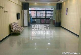 国贸 2室1厅1卫 - 咸宁28生活网 xianning.28life.net