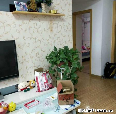 航天花园 舒适两房 家私齐全 拎包入住 - 房屋出租 - 房屋租售 - 咸宁分类信息 - 咸宁28生活网 xianning.28life.net