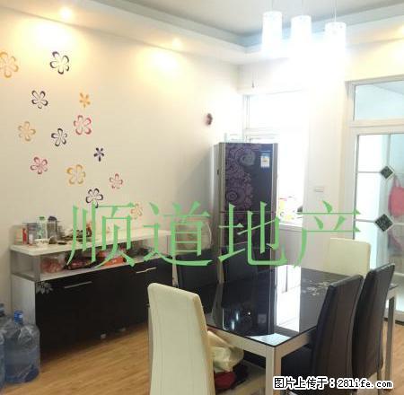 Y 谭惠小区 精装大四房 南北通透 办公居家两用 - 房屋出租 - 房屋租售 - 咸宁分类信息 - 咸宁28生活网 xianning.28life.net
