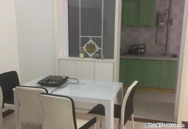 咸安长安大道新华清苑精装两房出售，拎包入住紧邻实验中小学 - 房屋出租 - 房屋租售 - 咸宁分类信息 - 咸宁28生活网 xianning.28life.net