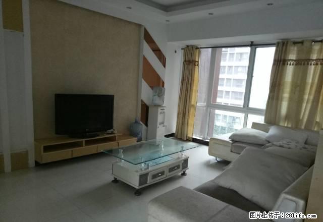 福星城三室精装带家电家具 - 房屋出租 - 房屋租售 - 咸宁分类信息 - 咸宁28生活网 xianning.28life.net