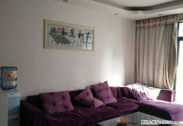 御龙花园 精装修2房 家具家电齐全 拎包入住看房方便 - 房屋出租 - 房屋租售 - 咸宁分类信息 - 咸宁28生活网 xianning.28life.net