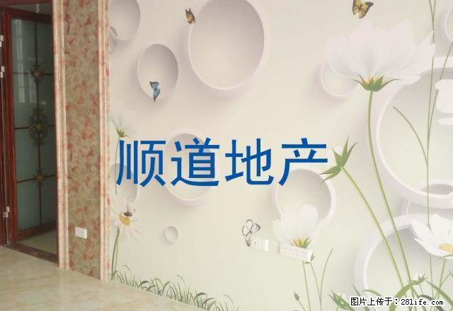 书香门第精装3房 鄂高旁 书台街 顺道杜鹃 - 房屋出租 - 房屋租售 - 咸宁分类信息 - 咸宁28生活网 xianning.28life.net
