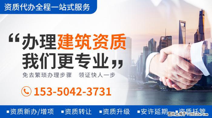 贝克汉姆女儿体型猛涨，身高已达爸爸肩膀，近照发福胳膊粗壮 - 娱乐八卦 - 咸宁生活社区 - 咸宁28生活网 xianning.28life.net
