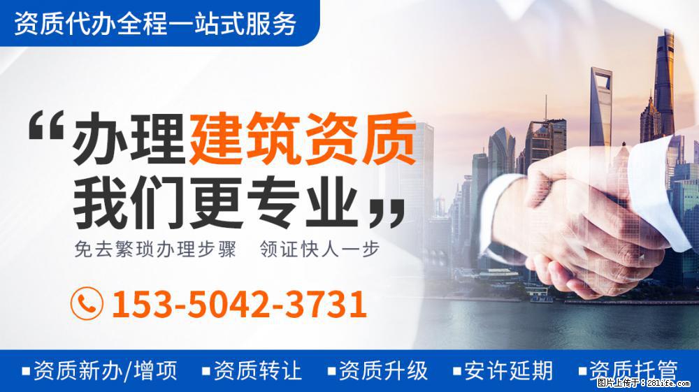 北大学霸的人生智慧：录《向往5》翻鸡窝做板凳，何炅黄磊齐点赞 - 新手上路 - 咸宁生活社区 - 咸宁28生活网 xianning.28life.net