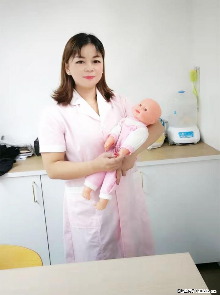 上海高端月子会所招新手月嫂，零基础带教，包吃住 - 职场交流 - 咸宁生活社区 - 咸宁28生活网 xianning.28life.net