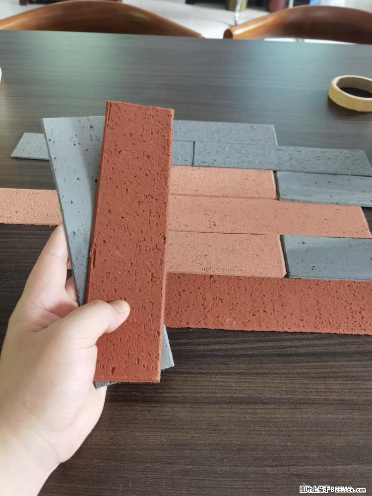 【桂林三象建筑材料有限公司】外墙软瓷（仿古砖） - 新手上路 - 咸宁生活社区 - 咸宁28生活网 xianning.28life.net
