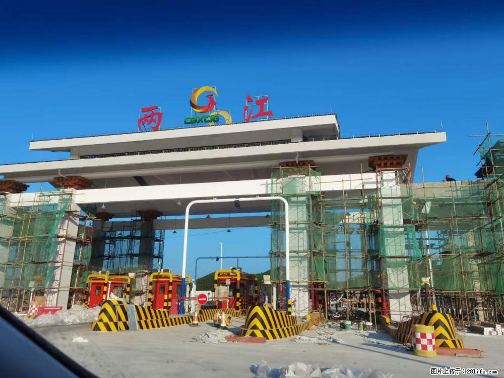 【桂林三象建筑材料有限公司】铝单板外装工程 - 新手上路 - 咸宁生活社区 - 咸宁28生活网 xianning.28life.net