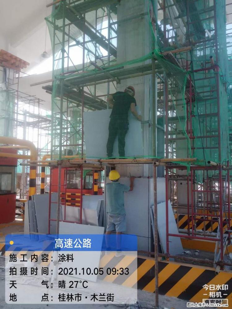 【桂林三象建筑材料有限公司】铝单板外装工程 - 新手上路 - 咸宁生活社区 - 咸宁28生活网 xianning.28life.net
