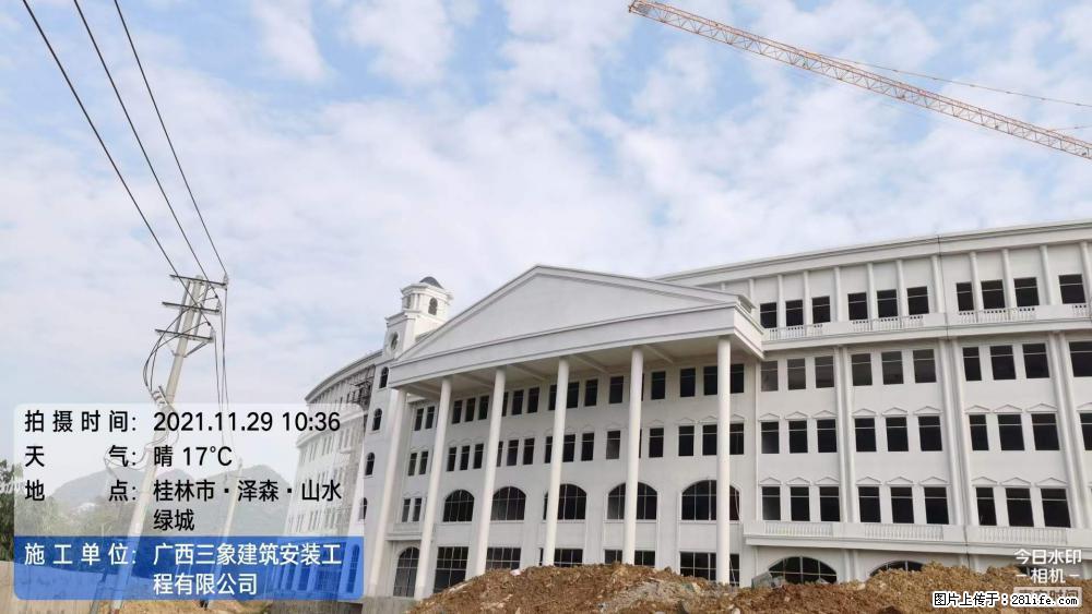 【广西三象建筑安装工程有限公司】幼儿园外墙装饰工程 - 灌水专区 - 咸宁生活社区 - 咸宁28生活网 xianning.28life.net