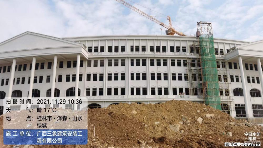 【广西三象建筑安装工程有限公司】幼儿园外墙装饰工程 - 灌水专区 - 咸宁生活社区 - 咸宁28生活网 xianning.28life.net