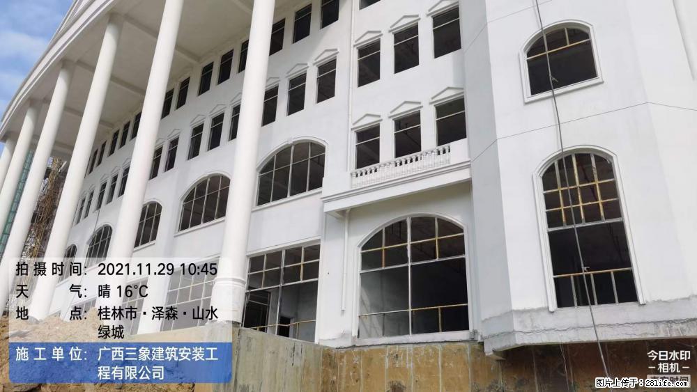 【广西三象建筑安装工程有限公司】幼儿园外墙装饰工程 - 灌水专区 - 咸宁生活社区 - 咸宁28生活网 xianning.28life.net