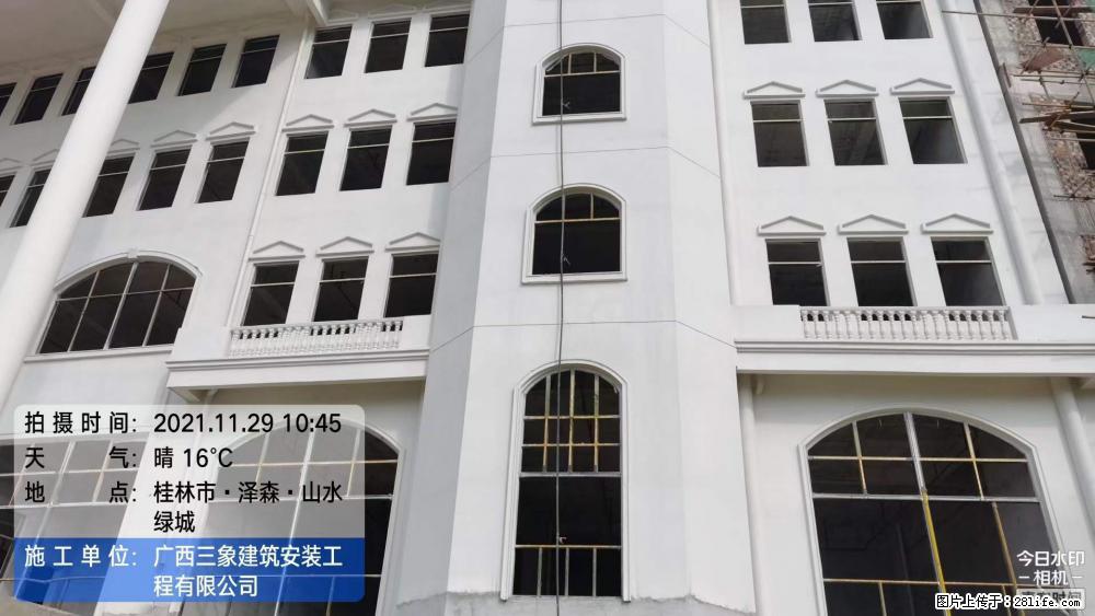 【广西三象建筑安装工程有限公司】幼儿园外墙装饰工程 - 灌水专区 - 咸宁生活社区 - 咸宁28生活网 xianning.28life.net
