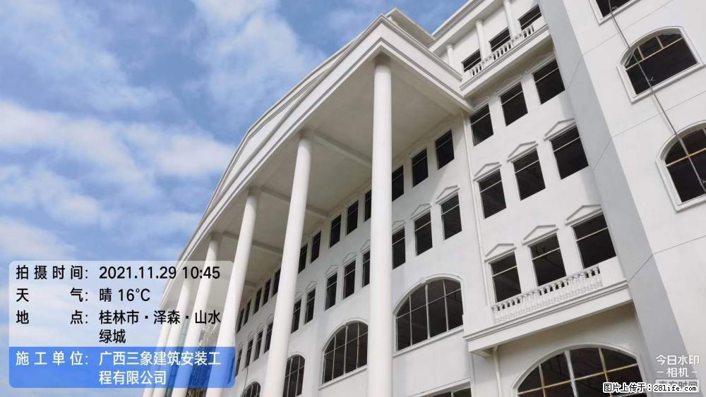 【广西三象建筑安装工程有限公司】幼儿园外墙装饰工程 - 灌水专区 - 咸宁生活社区 - 咸宁28生活网 xianning.28life.net
