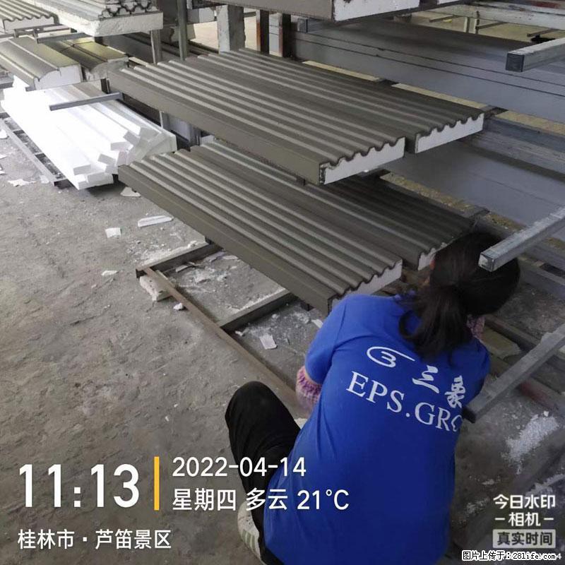 【桂林三象建筑材料有限公司】EPS装饰构件生产中 - 居家装饰 - 居家生活 - 咸宁分类信息 - 咸宁28生活网 xianning.28life.net