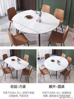 1桌+6椅，1.35米可伸缩，八种颜色可选，厂家直销 - 咸宁28生活网 xianning.28life.net