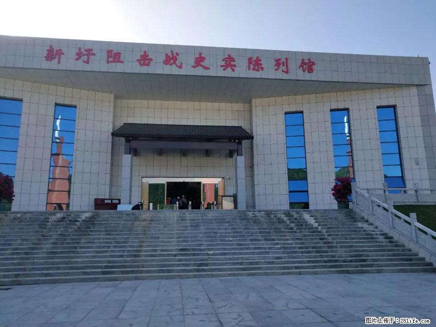 湘江战役新圩阻击战酒海井红军纪念园 - 游山玩水 - 咸宁生活社区 - 咸宁28生活网 xianning.28life.net