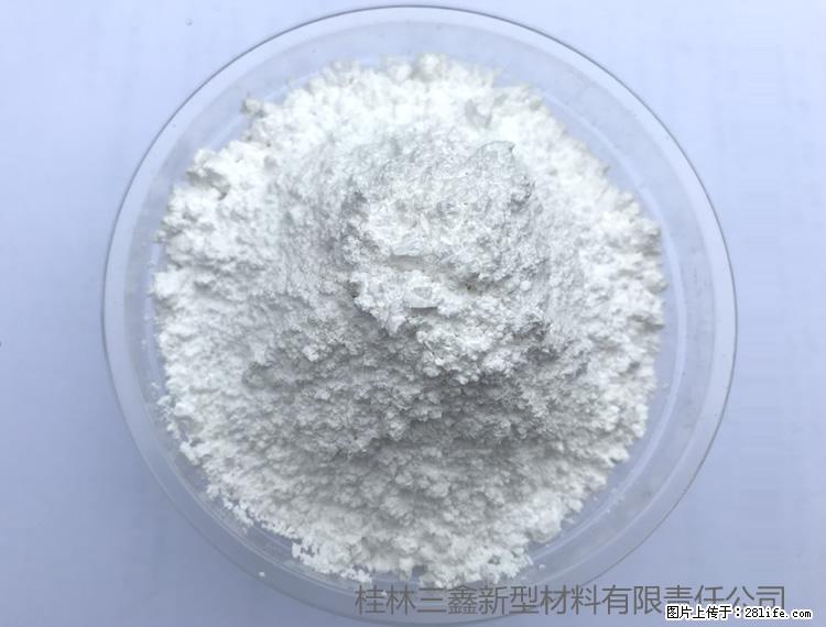 【桂林三鑫新型材料】人造石人造大理石专用碳酸钙 - 其他广告 - 广告专区 - 咸宁分类信息 - 咸宁28生活网 xianning.28life.net
