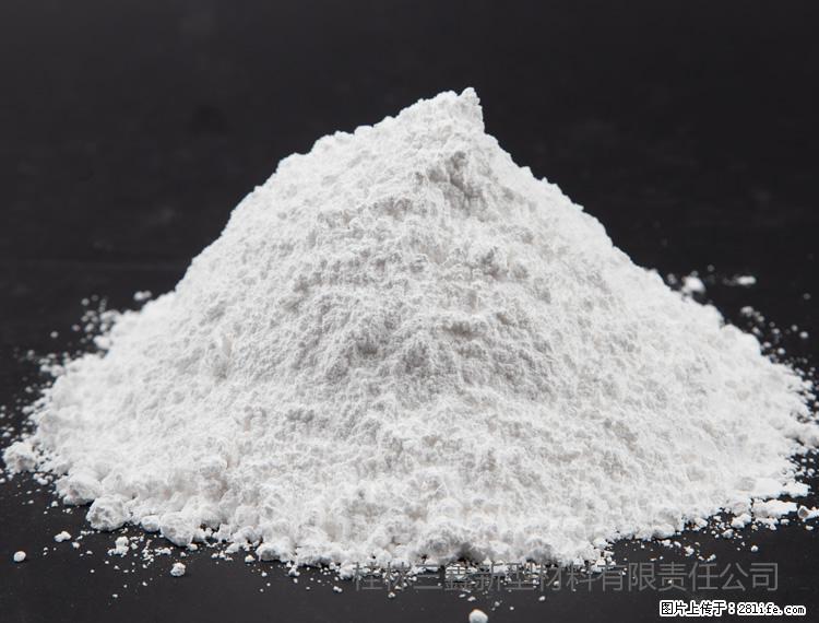 【桂林三鑫新型材料】油漆涂料专用碳酸钙 - 新手上路 - 咸宁生活社区 - 咸宁28生活网 xianning.28life.net
