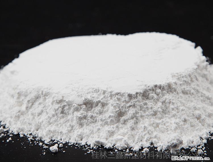 【桂林三鑫新型材料】600目重质碳酸钙 方解石粉重钙粉 - 综合信息 - 其他综合 - 咸宁分类信息 - 咸宁28生活网 xianning.28life.net