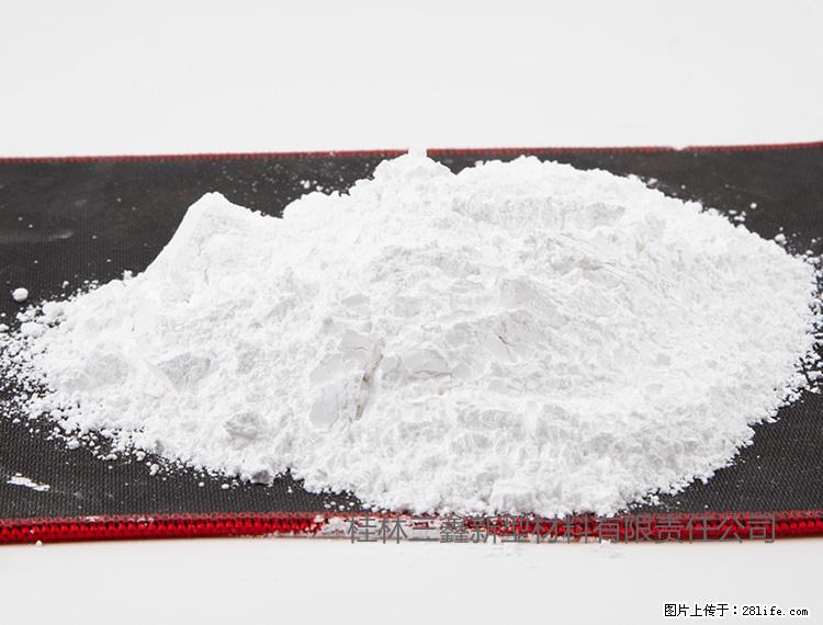 【桂林三鑫新型材料】800目活性碳酸钙 活性重质碳酸钙 改性碳酸钙 - 购物交流 - 咸宁生活社区 - 咸宁28生活网 xianning.28life.net