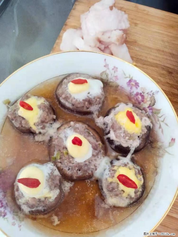 【招聘】住家保姆，工作地点，上海 - 职场交流 - 咸宁生活社区 - 咸宁28生活网 xianning.28life.net