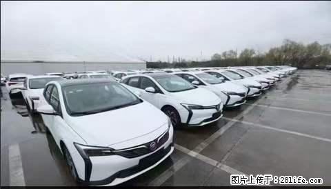 上海宝山区招网约车司机 20-50岁，不需要租车，不需要车辆押金，随时上岗 工资1W左右 - 职场交流 - 咸宁生活社区 - 咸宁28生活网 xianning.28life.net