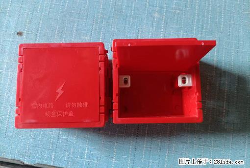 桂林荣泰吹塑、注塑【厂家直销】PVC阴燃电工配件，精品86底盒 - 家居生活 - 咸宁生活社区 - 咸宁28生活网 xianning.28life.net