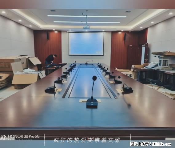 【贵州中汇联瑞科技有限公司】 专业做班班通、校园广播、校园监控、校园门禁道闸、学校大礼堂等 - 新手上路 - 咸宁生活社区 - 咸宁28生活网 xianning.28life.net
