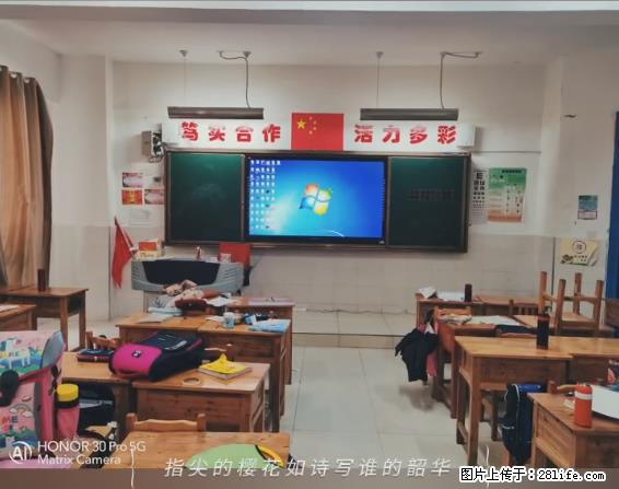 【贵州中汇联瑞科技有限公司】 专业做班班通、校园广播、校园监控、校园门禁道闸、学校大礼堂等 - 新手上路 - 咸宁生活社区 - 咸宁28生活网 xianning.28life.net