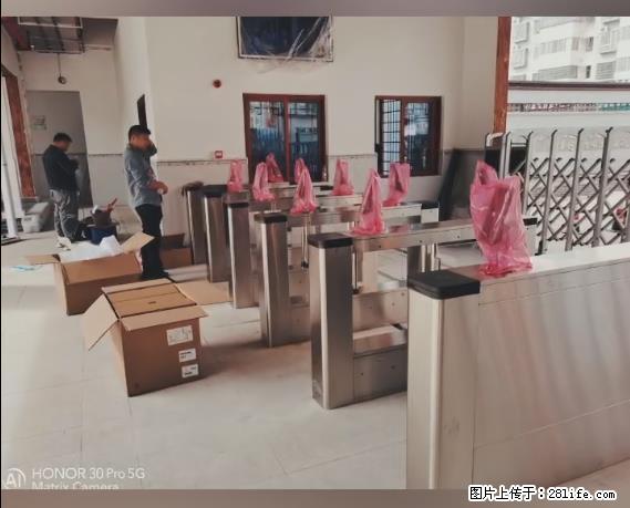 【贵州中汇联瑞科技有限公司】 专业做班班通、校园广播、校园监控、校园门禁道闸、学校大礼堂等 - 其他广告 - 广告专区 - 咸宁分类信息 - 咸宁28生活网 xianning.28life.net