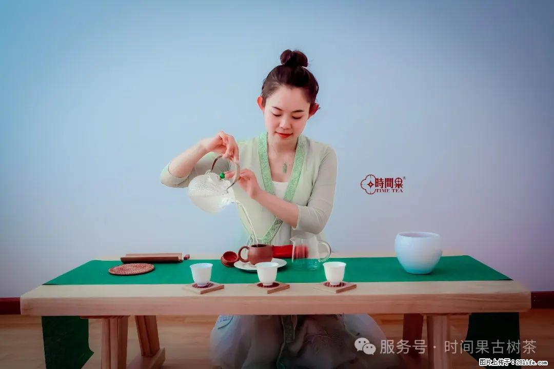 时间果百年古树龙珠普洱生茶 - 购物交流 - 咸宁生活社区 - 咸宁28生活网 xianning.28life.net