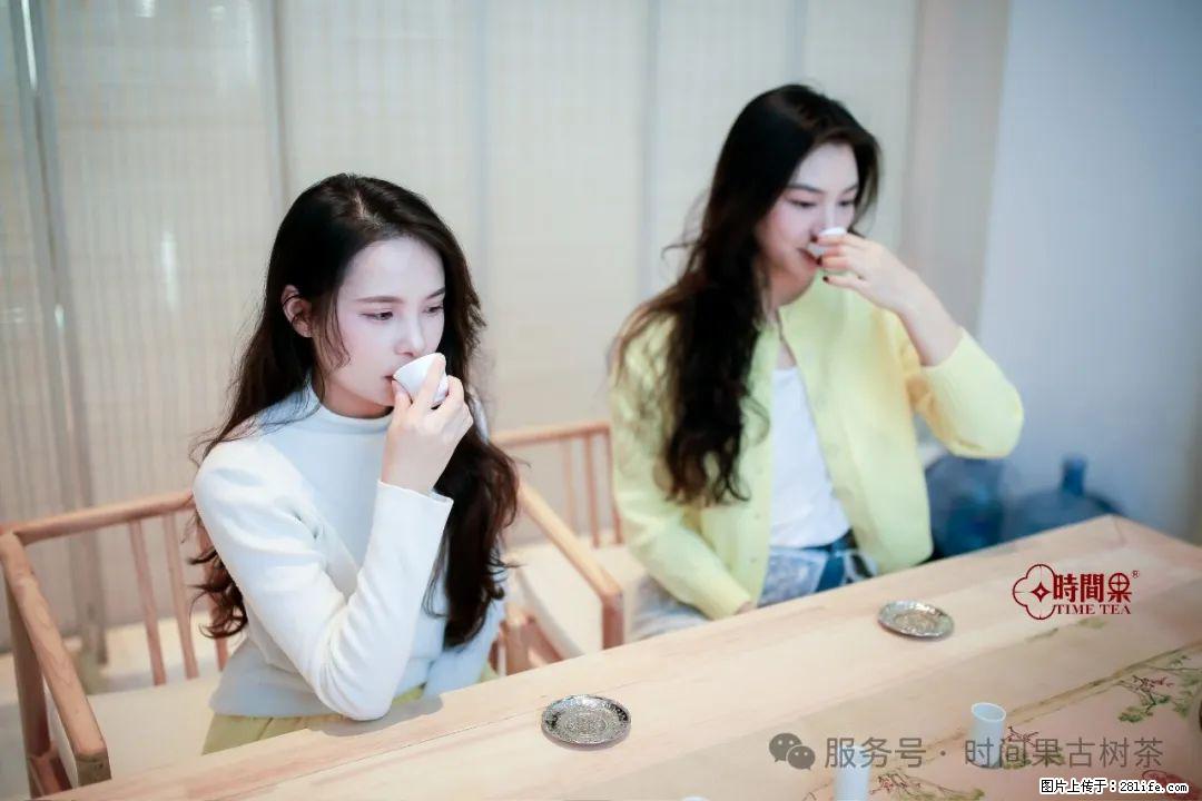 时间果百年古树龙珠普洱生茶 - 购物交流 - 咸宁生活社区 - 咸宁28生活网 xianning.28life.net