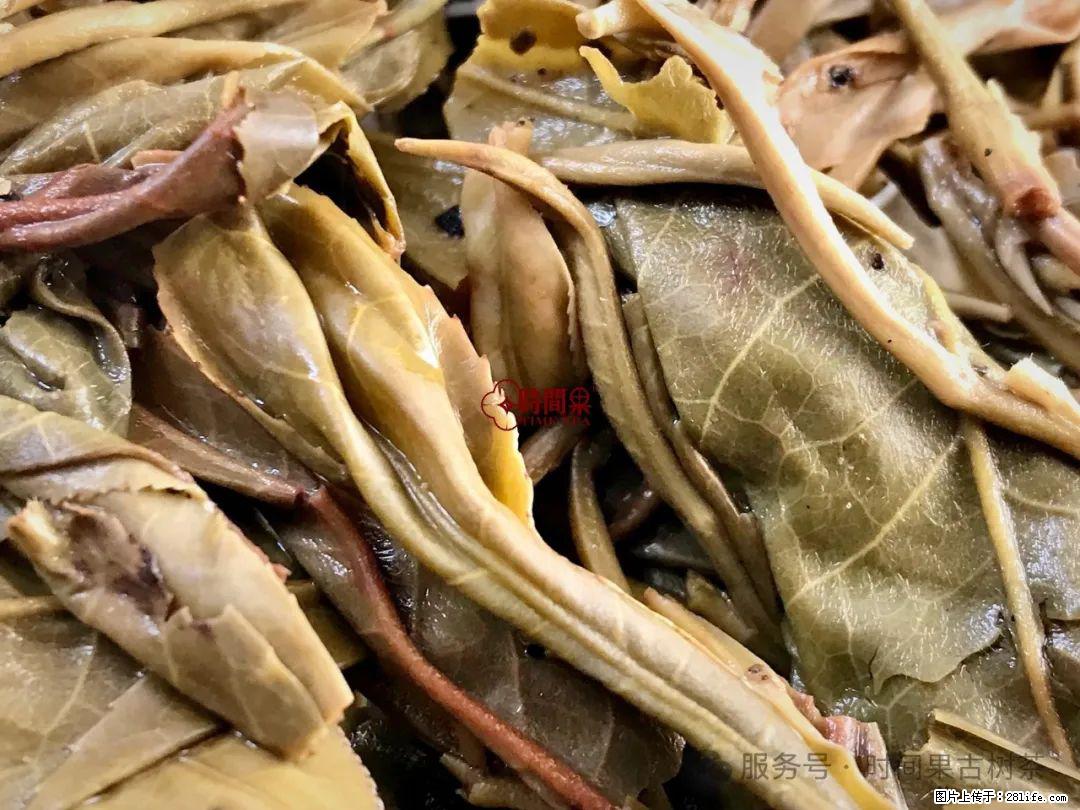 时间果百年古树龙珠普洱生茶 - 购物交流 - 咸宁生活社区 - 咸宁28生活网 xianning.28life.net