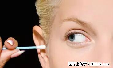 剪指甲、挖耳屎，这些日常小动作竟隐藏大危害！ - 咸宁生活资讯 - 咸宁28生活网 xianning.28life.net